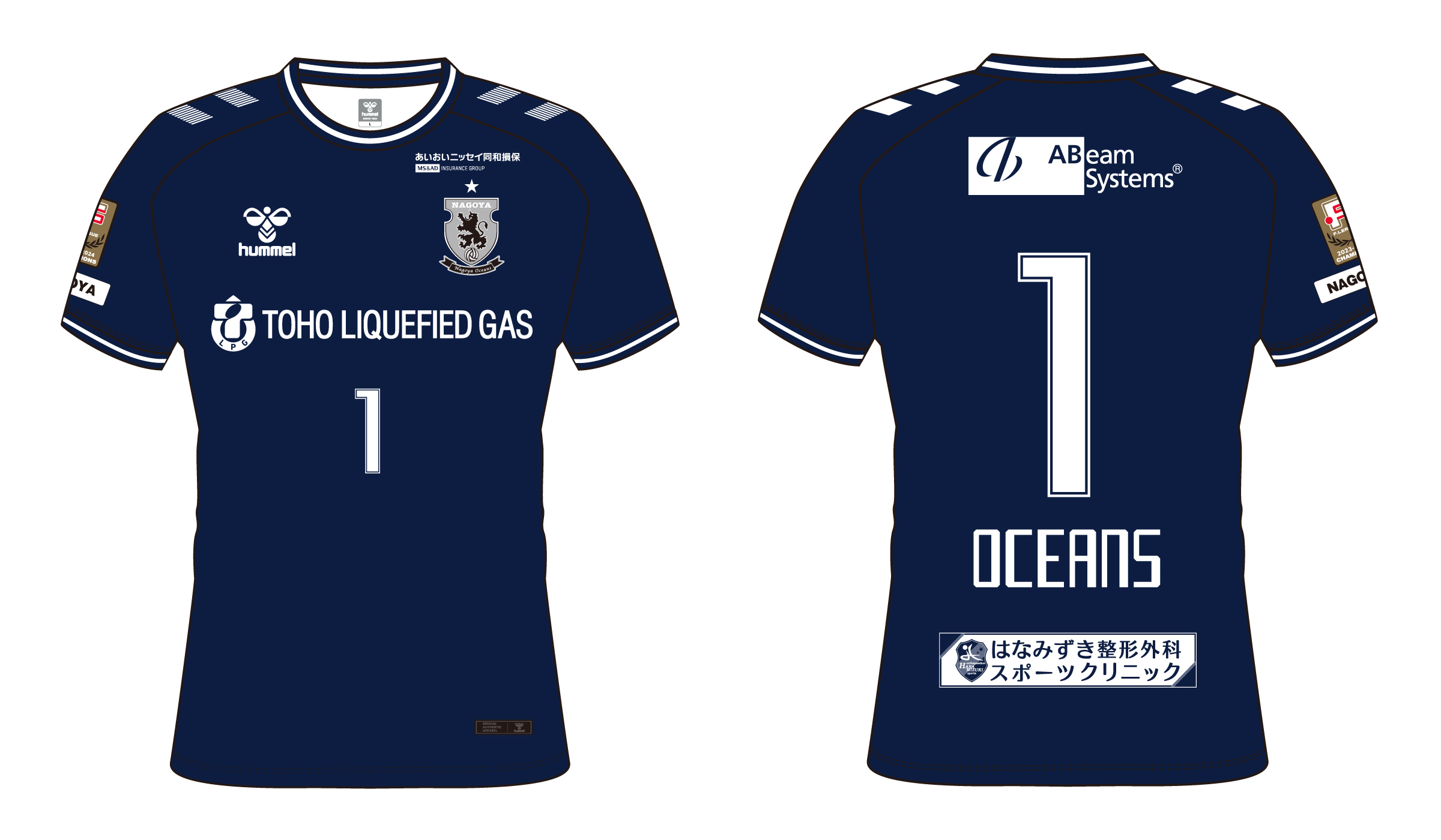 2024-2025シーズン レプリカユニフォーム GK 1st（紺）